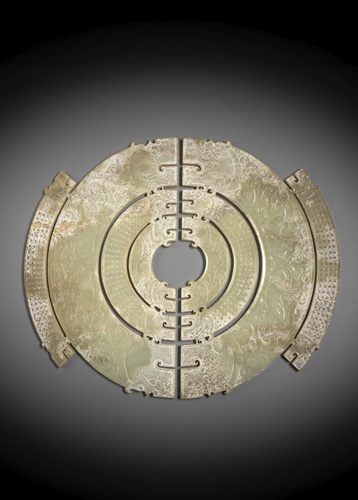 <b>A rare two-part jade pendant</b>