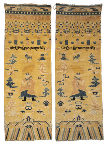 <b>Pair of column carpets with depiction of a lama</b>