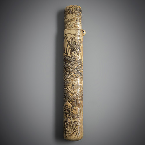 <b>A Tobacco pouch with pipe container and a pipe container</b>