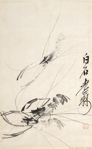 <b>Qi Baishi (1864-1957)</b>