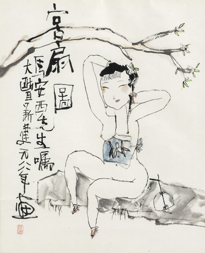 <b>Zhu Xinjian (1953-2014): Lady with fan in summer</b> <b>Zhu Xinjian (1953-2014): Lady with fan in summer</b>