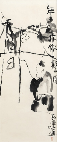 <b>Zhu Xinjian (1953-2014)</b> <b>Zhu Xinjian (1953-2014)</b>