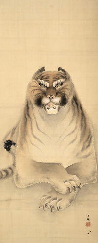 <b>Mochizuki Kinpô (1846-1915)</b>