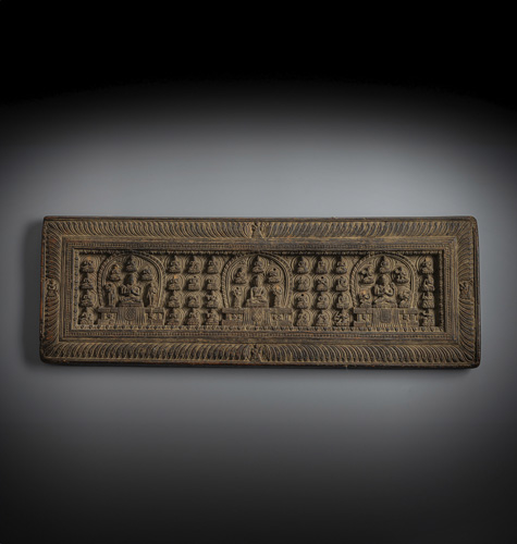 <b>A fine wooden book cover</b>