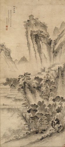 <b>A landscape painting depicting the Epang Palace</b>