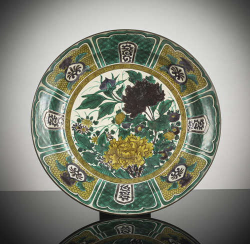 <b>A fine Ao-Kutani plate</b>