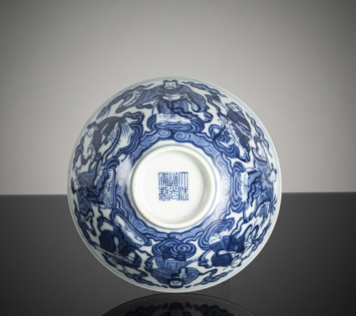 <b>An imperial underglaze blue decorated bowl with the 'Eight Daoist Immortals'</b>