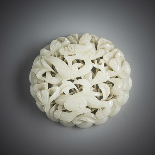 <b>An openwork dragon jade plaque</b>