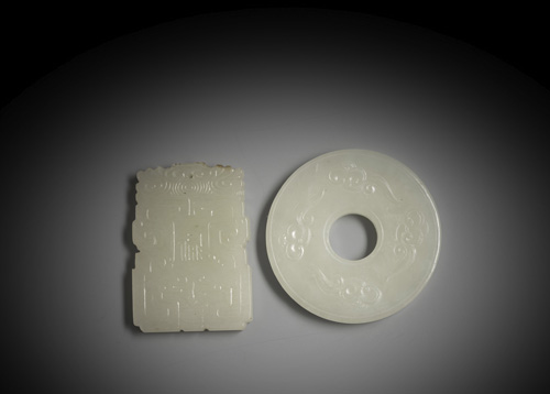 <b>A jade disc and jade pendant</b>