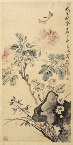 <b>Wang Xuetao (1903-1982) attr.</b>