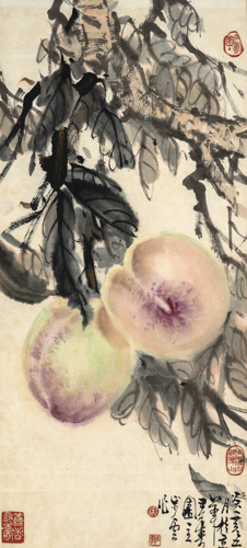 <b>Song Buyun (1910-1992)</b>