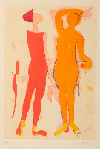 <b>Marini, Marino</b>