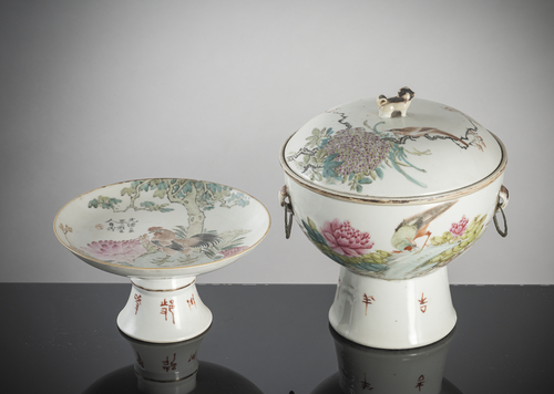 <b>Dreiteilige gefußte Wärmedeckelschale und Taza aus 'qianjiangcai'-Porzellan</b> <b>Dreiteilige gefußte Wärmedeckelschale und Taza aus 'qianjiangcai'-Porzellan</b>
