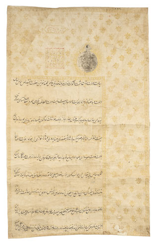 <b>Zwei Firmane von Shah Alam II.</b>