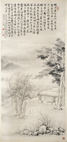 <b>Lou Xinhu (1881-1950): Gelehrte im Herbstwald bei Mondschein</b> <b>Lou Xinhu (1881-1950): Gelehrte im Herbstwald bei Mondschein</b>