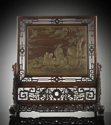 <b>Feiner Tisch-Stellschirm mit Duan-Steinplatte</b>