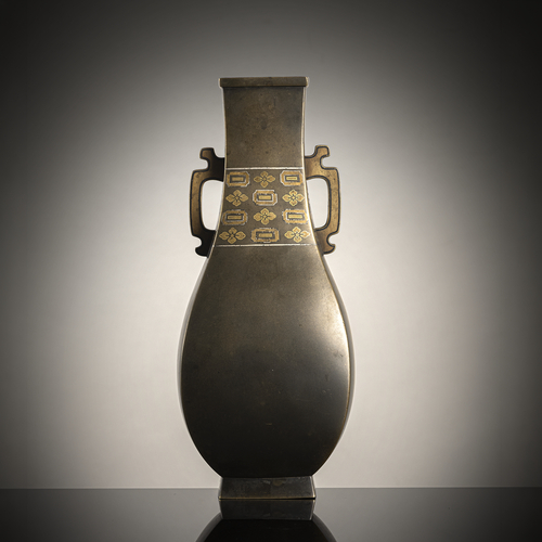 <b>Bronzevase mit feinen Gold- und Silbereinlagen</b>