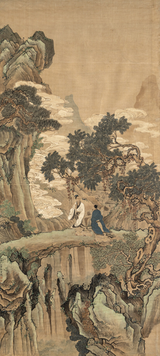 <b>Zheng Zhong ( tätig ca. 1610 - 1660) attr.</b> <b>Zheng Zhong ( tätig ca. 1610 - 1660) attr.</b>