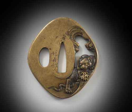 <b>Tsuba aus Sentoku</b>