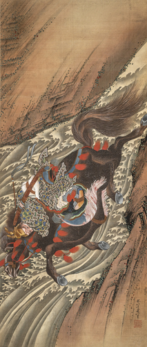 <b>Hokusai, Katsushika (1760 - 1849)</b> <b>Hokusai, Katsushika (1760 - 1849)</b>