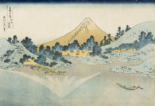 <b>Hokusai, Katsushika</b> <b>Hokusai, Katsushika</b>
