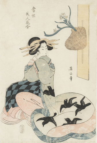 <b>Eizan, Kikugawa</b> <b>Eizan, Kikugawa</b>