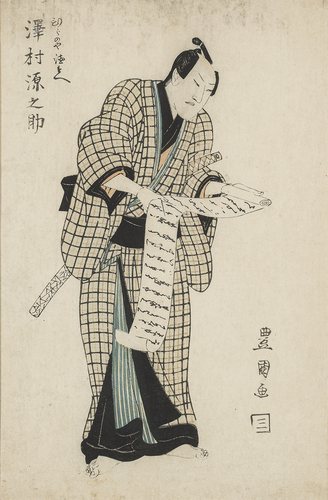 <b>Toyokuni I, Utagawa</b> <b>Toyokuni I, Utagawa</b>