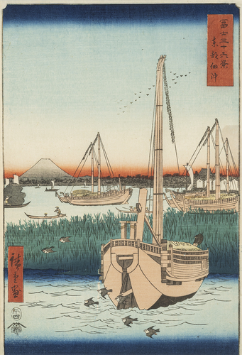 <b>Hiroshige, Utagawa</b> <b>Hiroshige, Utagawa</b>
