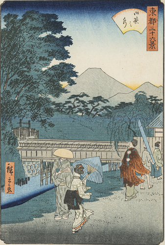 <b>Hiroshige II, Utagawa (Shigenobu)</b> <b>Hiroshige II, Utagawa (Shigenobu)</b>