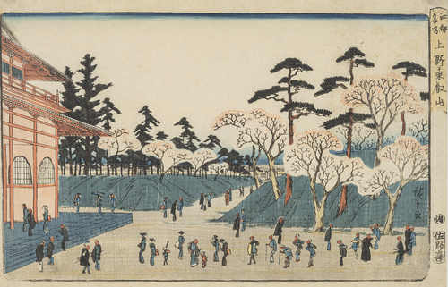 <b>Hiroshige, Utagawa</b> <b>Hiroshige, Utagawa</b>