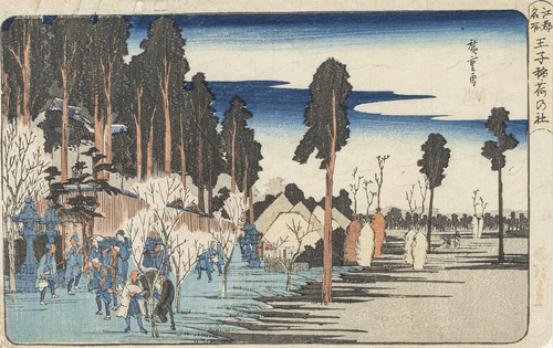 <b>Hiroshige, Utagawa</b> <b>Hiroshige, Utagawa</b>