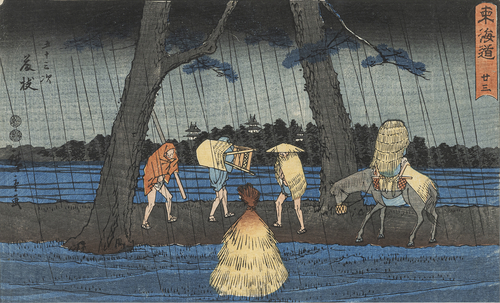 <b>Hiroshige, Utagawa</b> <b>Hiroshige, Utagawa</b>