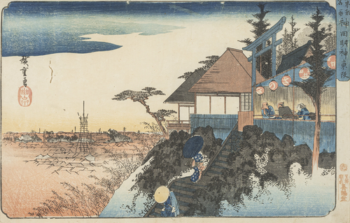<b>Hiroshige, Utagawa</b> <b>Hiroshige, Utagawa</b>