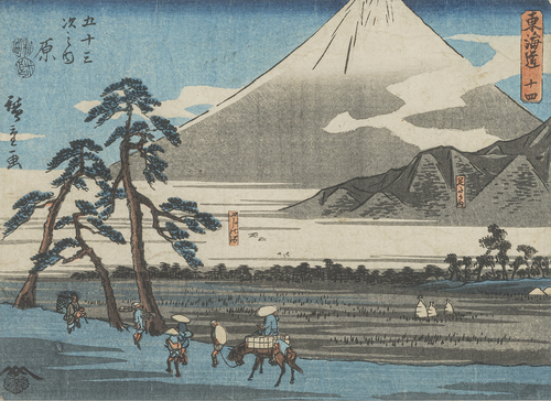 <b>Hiroshige, Utagawa</b> <b>Hiroshige, Utagawa</b>