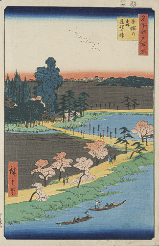 <b>Hiroshige, Utagawa</b> <b>Hiroshige, Utagawa</b>