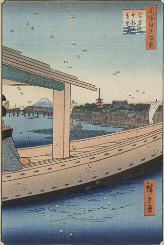 <b>Hiroshige, Utagawa</b> <b>Hiroshige, Utagawa</b>