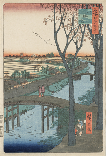 <b>Hiroshige, Utagawa</b> <b>Hiroshige, Utagawa</b>