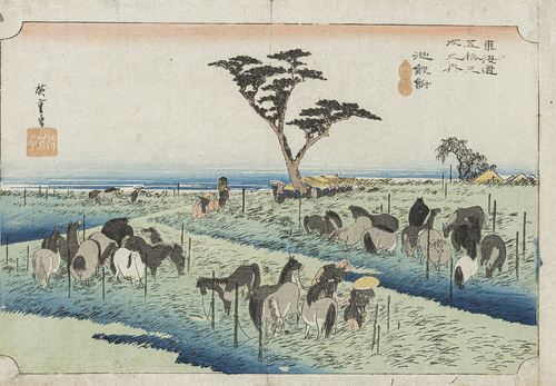 <b>Hiroshige, Utagawa</b> <b>Hiroshige, Utagawa</b>