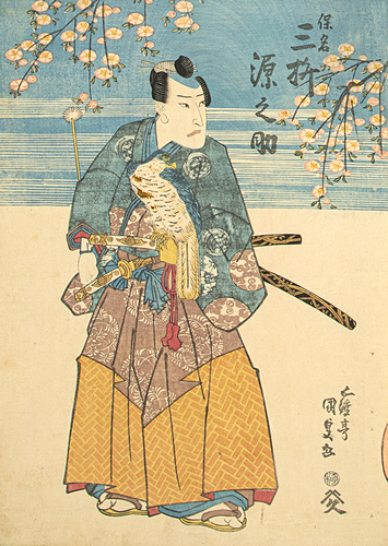 <b>Kunisada, Utagawa (Toyokuni III)</b> <b>Kunisada, Utagawa (Toyokuni III)</b>