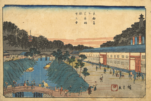 <b>Hiroshige, Ando</b>