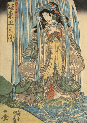 <b>Kunisada. Utagawa (Toyokuni III)</b> <b>Kunisada. Utagawa (Toyokuni III)</b>