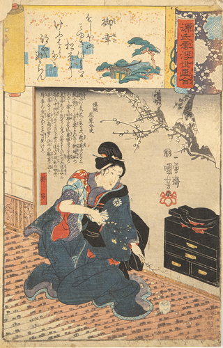<b>Kuniyoshi, Utagawa</b>