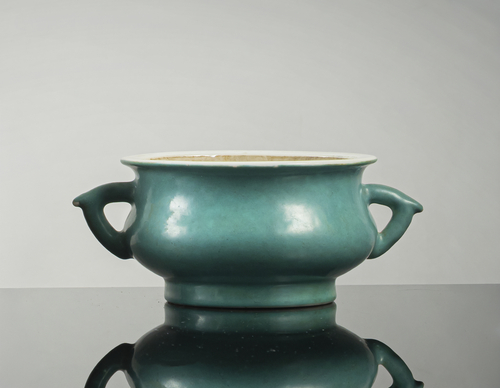 <b>Weihrauchbrenner aus Porzellan mit blau-grüner Glasur und zwei seitlichen Handhaben</b> <b>Weihrauchbrenner aus Porzellan mit blau-grüner Glasur und zwei seitlichen Handhaben</b>