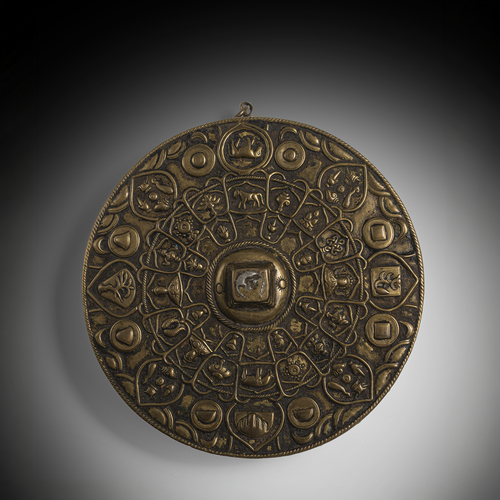 <b>MANDALA - BUDDHISTISCHES MODELL DES UNIVERSUMS</b> <b>MANDALA - BUDDHISTISCHES MODELL DES UNIVERSUMS</b>