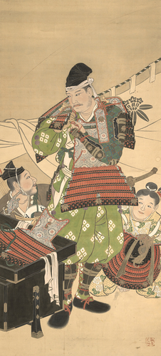 <b>Kobori, Tomoto</b> <b>Kobori, Tomoto</b>