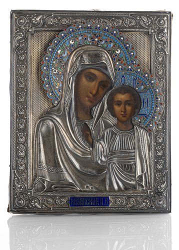 <b>Ikone mit Silber-Emaille-Riza</b> <b>Ikone mit Silber-Emaille-Riza</b>
