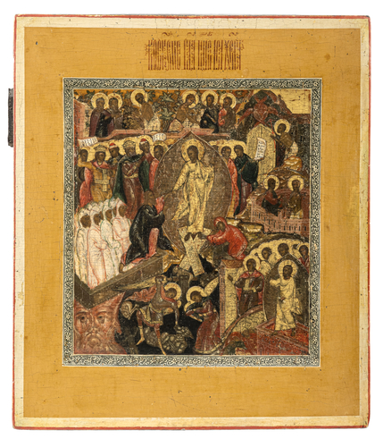 <b>Höllenfahrt Christi</b> <b>Höllenfahrt Christi</b>