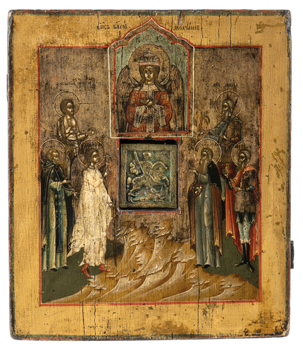 <b>Christus, das gütige Schweigen</b> <b>Christus, das gütige Schweigen</b>