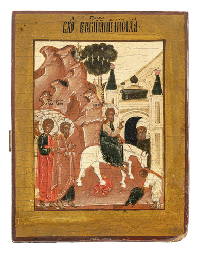 <b>Einzug in Jerusalem</b> <b>Einzug in Jerusalem</b>