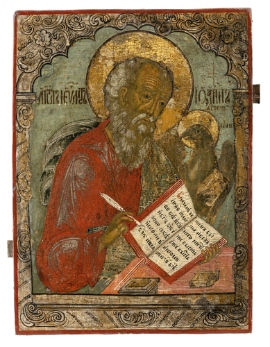 <b>Evangelist Johannes</b> <b>Evangelist Johannes</b>